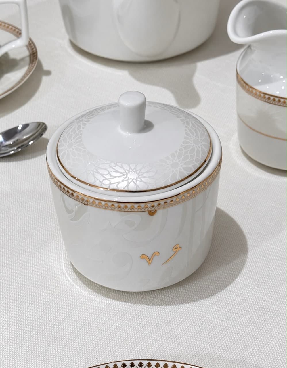 Service special Café au Lait 29 Pièces en Porcelaine – Motif Calligraphie Arabe & Dorures 6