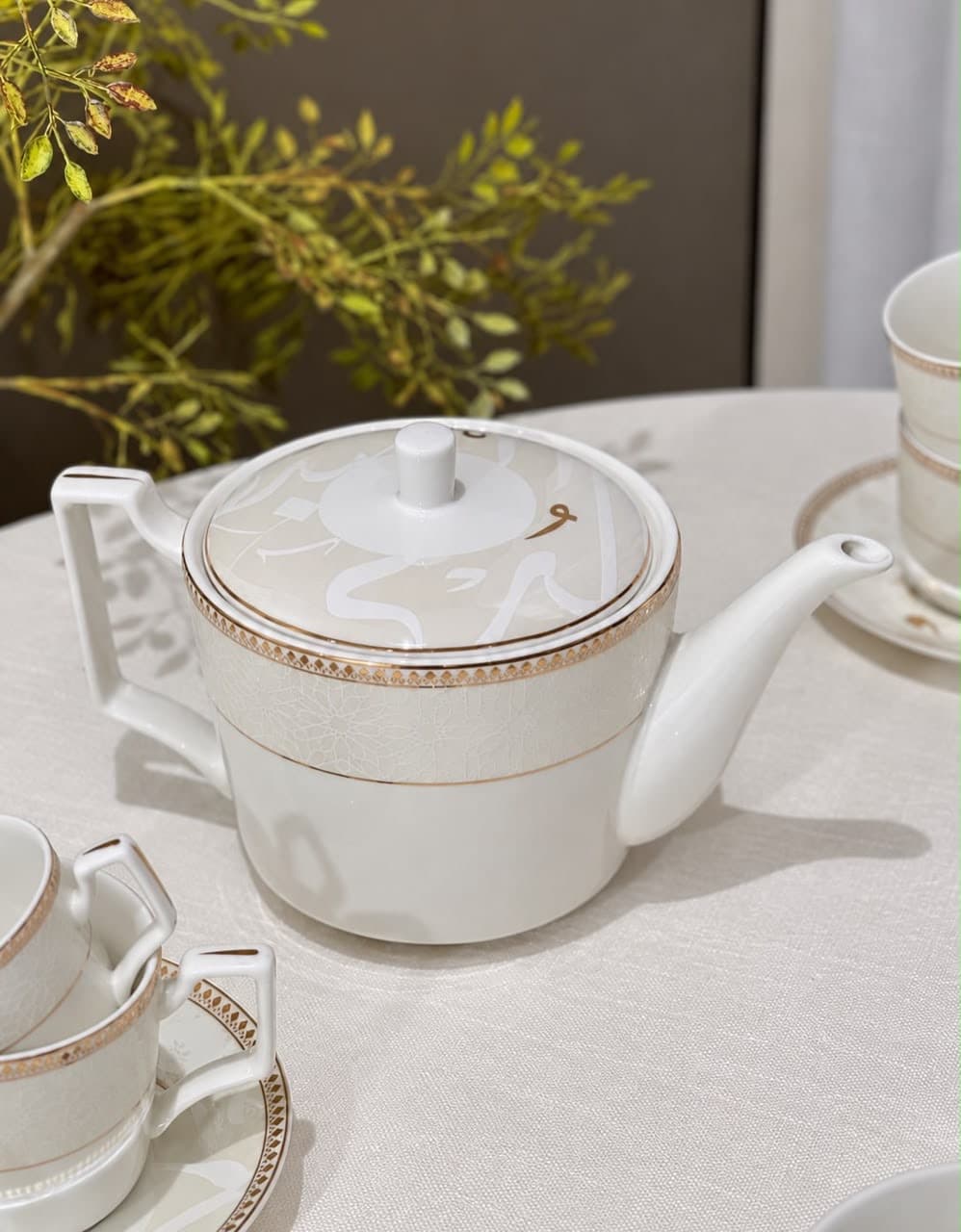 Service à café au lait 29 pièces en porcelaine - Motif Calligraphie Arabe & Dorures⁠ 5